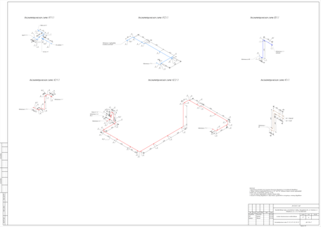 Цех производства фарм препаратов