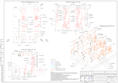 Цех производства электролитического хрома