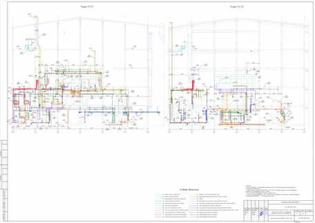 Цех производства ЭМК