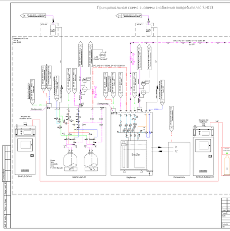 Цех производства микроэлектроники