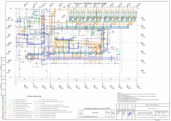 Цех производства ЭМК