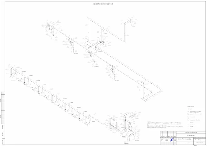 Цех производства ЭМК