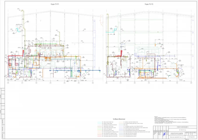 Цех производства ЭМК